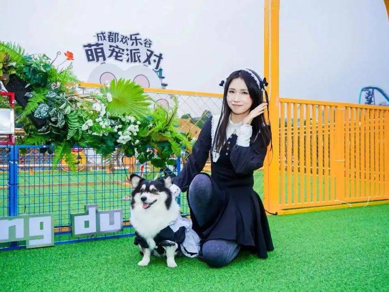 成都极地海洋世界票价