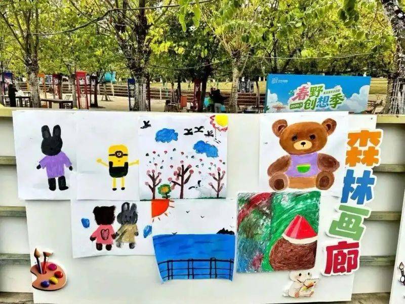 成都极地海洋世界票价