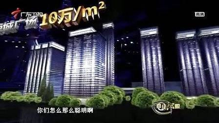 Tianjin precious metal exchange situation analysis software