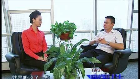 Tianjin precious metal exchange situation analysis software