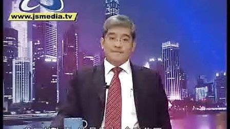 Tianjin precious metal exchange situation analysis software