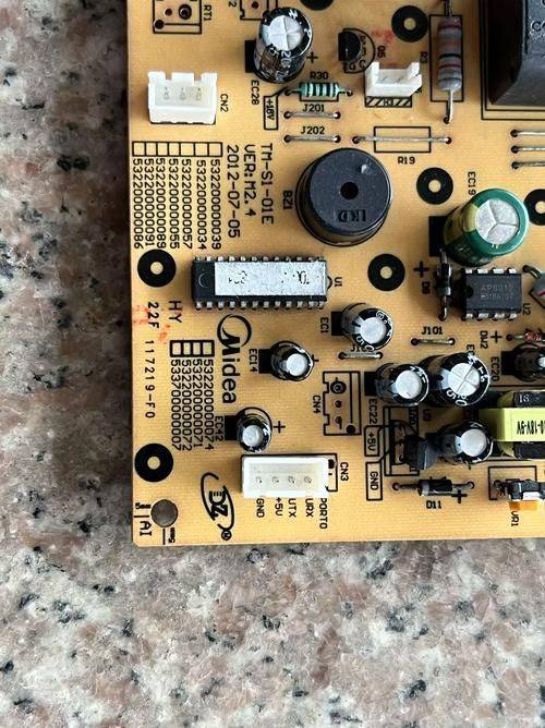 The u. S. Emp maintenance manual