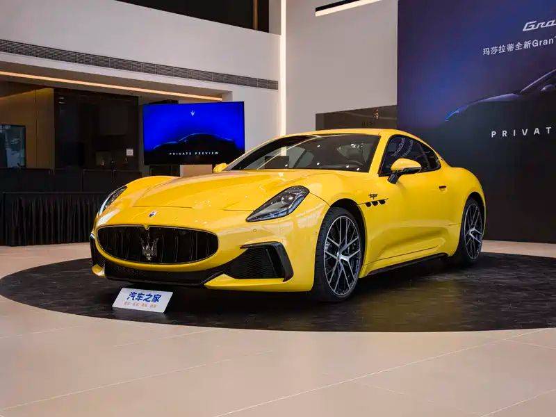 Maseratimc12 sale price