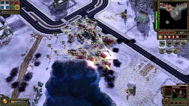 Command and conquer 3 characteristics