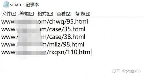 Light age seo analysis tool download 2. 0
