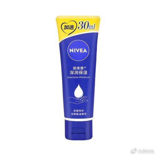 美肤宝护手霜价格