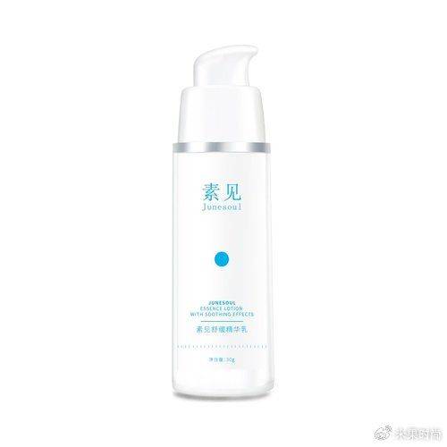 美肤宝护手霜价格