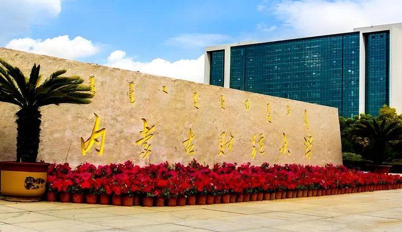 What's a rental sale