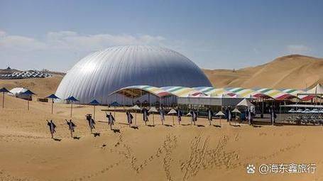 What's a rental sale