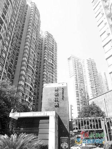 The elevator's broken