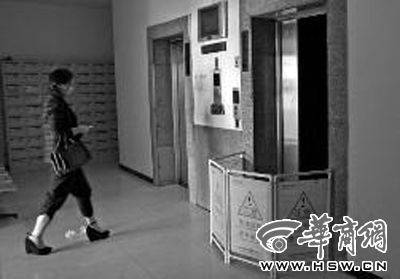 小区电梯坏了维修费用