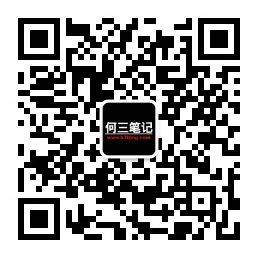 百度网站排名查询工具