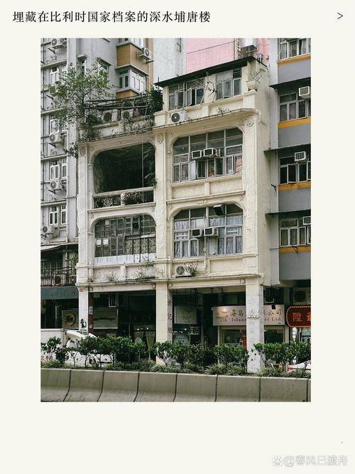 What's a rental sale