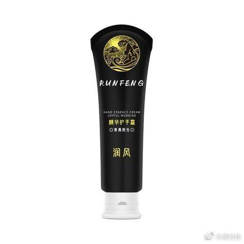 The price of skin cream