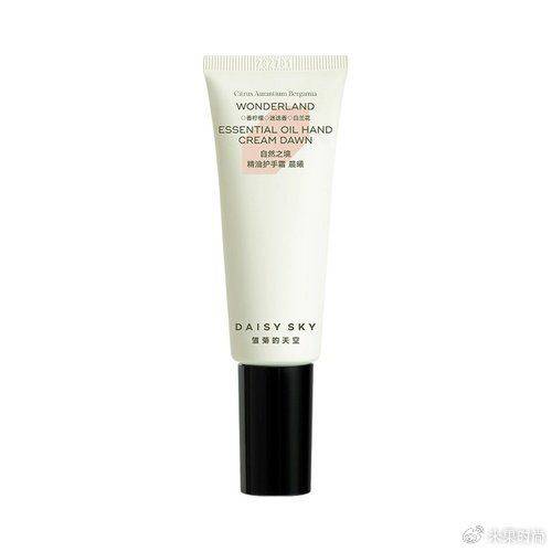 The price of skin cream