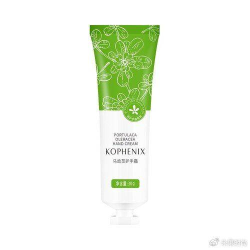 The price of skin cream