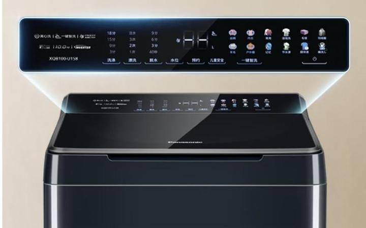 Power washing machine repair and dismantling