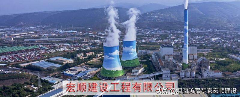 Electrical maintenance of mechanical processing equipment