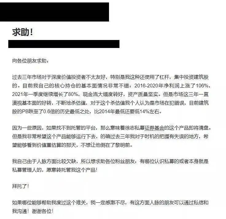 All ways to make money