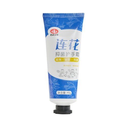 美肤宝护手霜价格