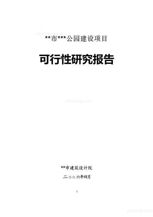 The price of cho ming juarez