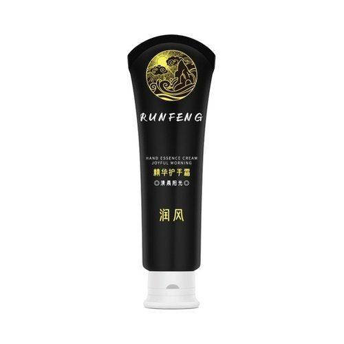 美肤宝护手霜价格