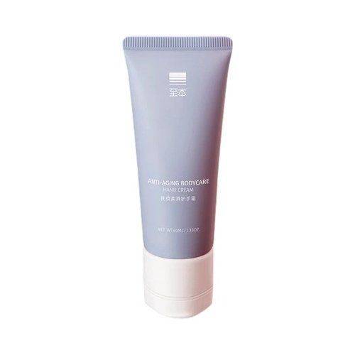 美肤宝护手霜价格