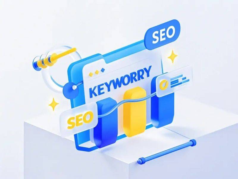 东莞seo推广方案