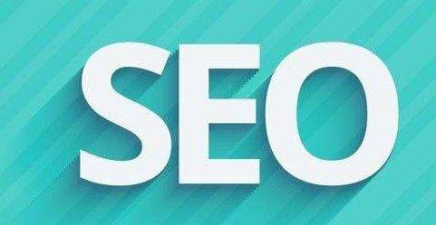 天津网站优化公司价格