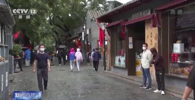 Rent at beijing south end