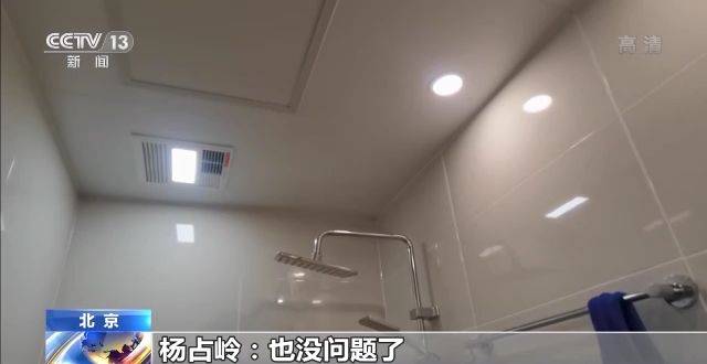 Rent at beijing south end