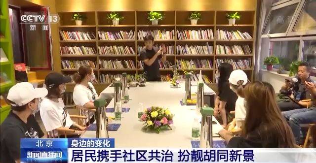 Rent at beijing south end