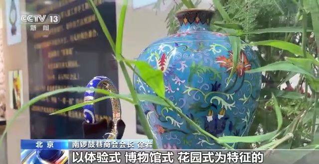 Rent at beijing south end