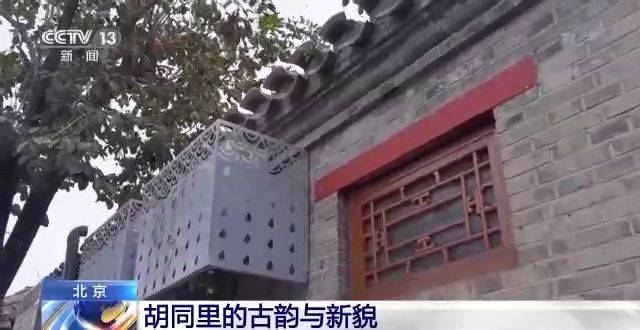 Rent at beijing south end