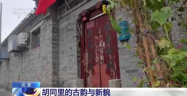 Rent at beijing south end