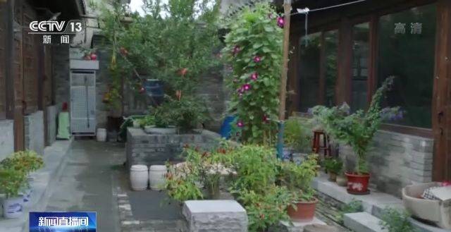 Rent at beijing south end