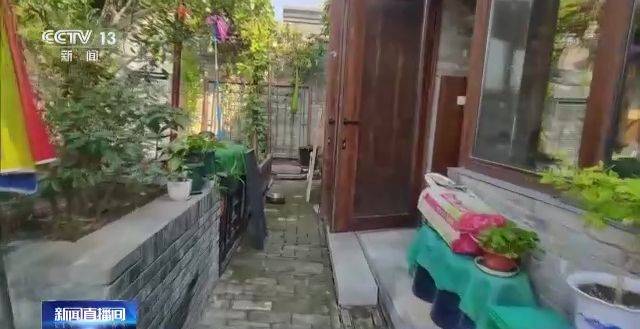 Rent at beijing south end