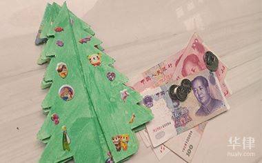 新房维修基金怎么算的