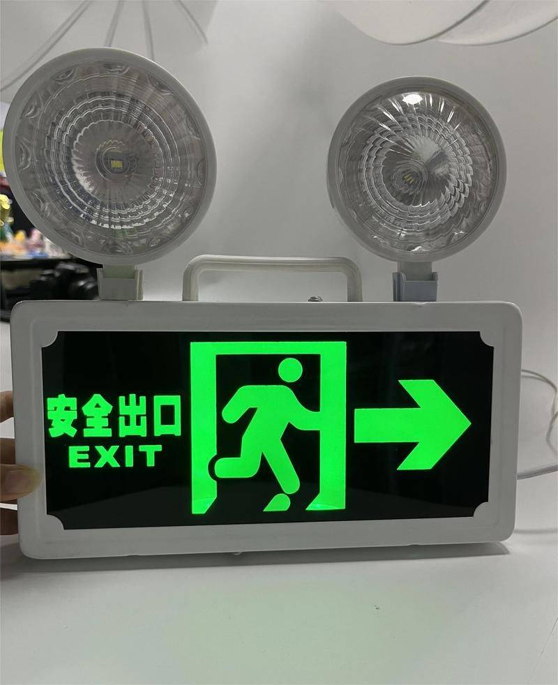 Fire emergency lighting prices