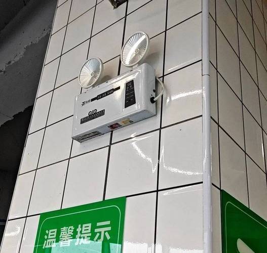 Fire emergency lighting prices