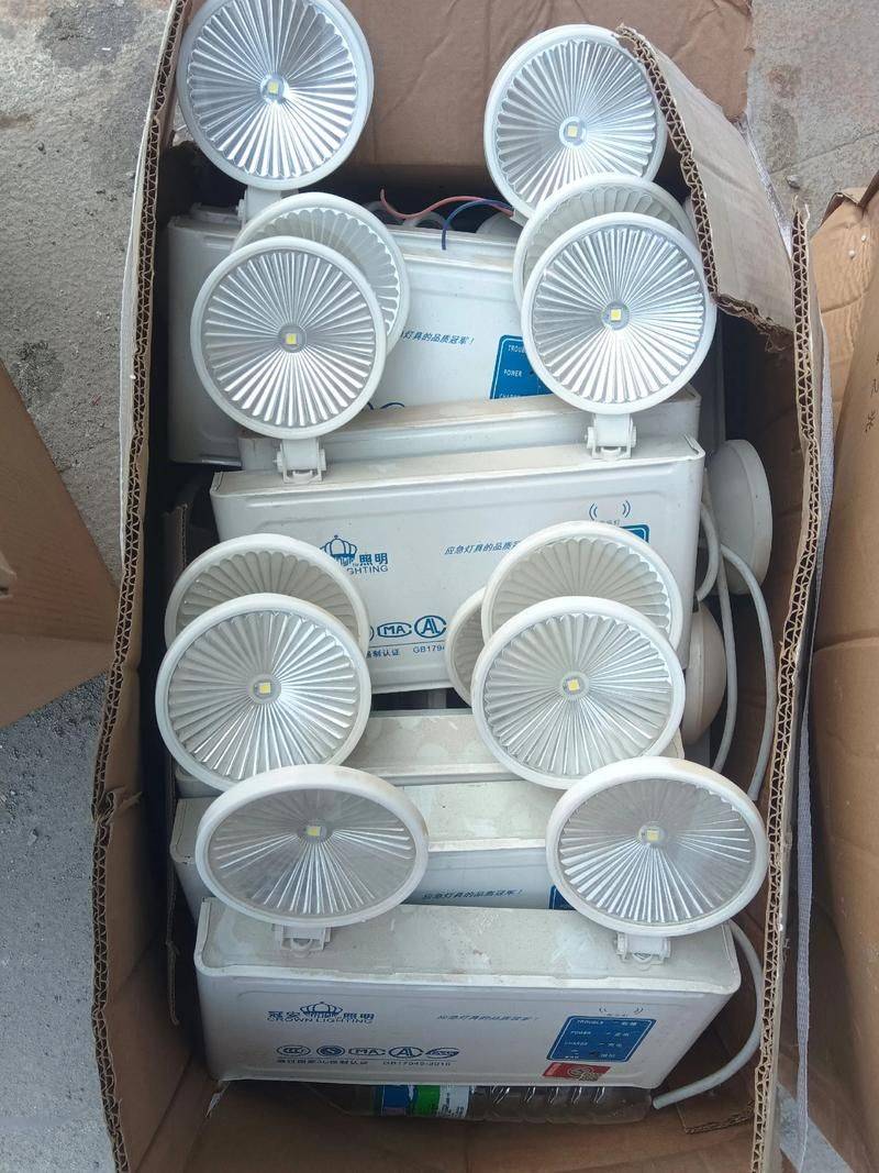 Fire emergency lighting prices