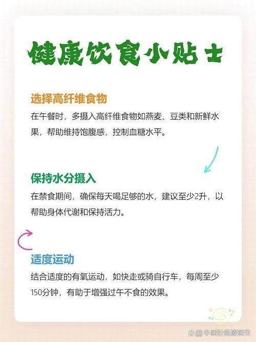 Zhuge zhangqing's move to change