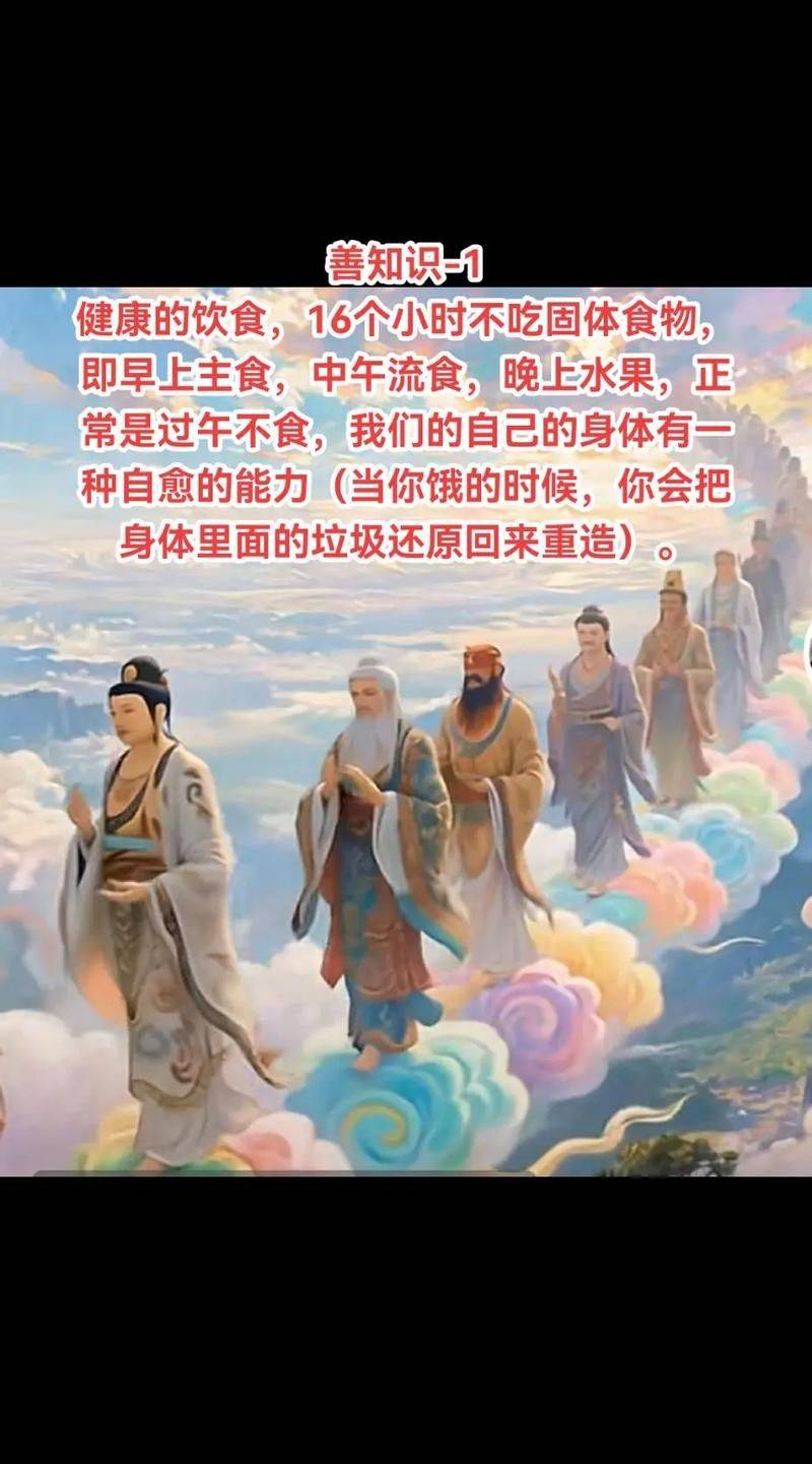 Zhuge zhangqing's move to change