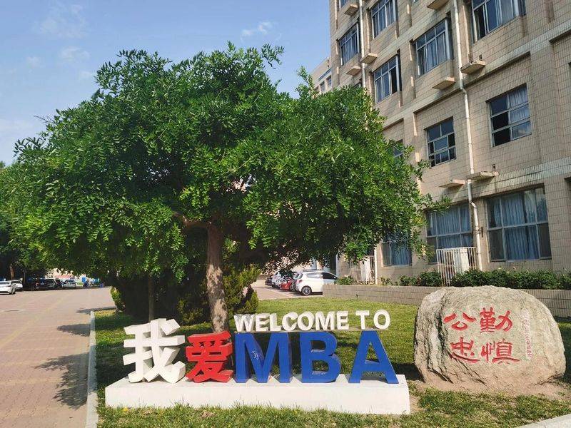 Hebei industrial university ping-pong theory examination library