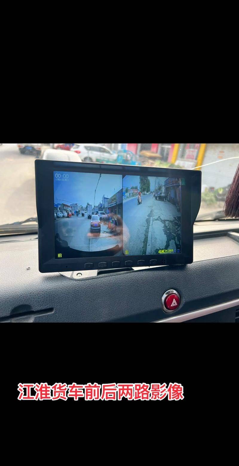 4s, how much is the reverse image