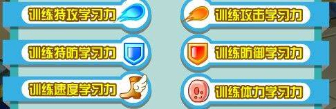 4399小游戏奥拉星2026国庆什么时间几倍经验