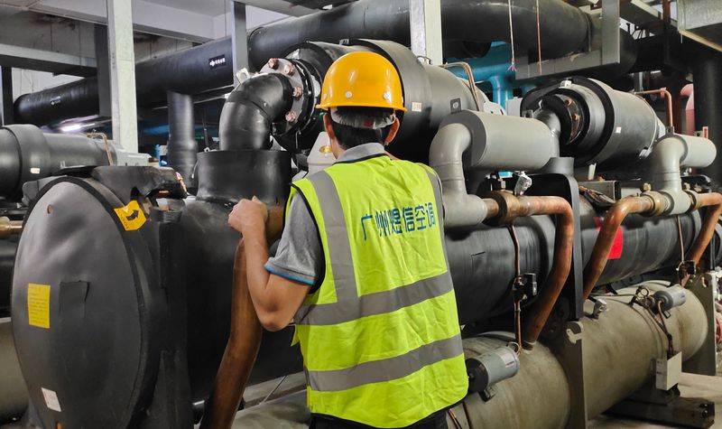 Air-conditioning maintenance service programme