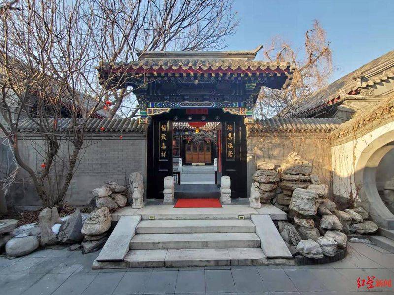 Rent at beijing south end