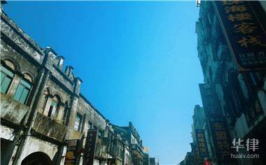 新房维修基金怎么算的