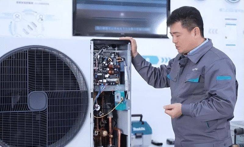 Air-conditioning maintenance service programme